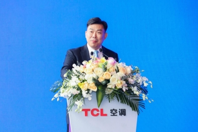 高端化、智能化、綠色化 TCL空調(diào)武漢智能制造基地全面啟動，引領產(chǎn)業(yè)與城市綠化新融合
