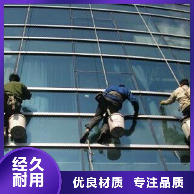 城市環(huán)境管理的“三駕馬車” 外墻清洗、垃圾處理與綠化管理的協(xié)同應用